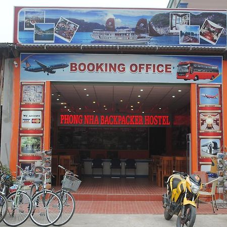 Phong Nha Backpacker Hostel ภายนอก รูปภาพ
