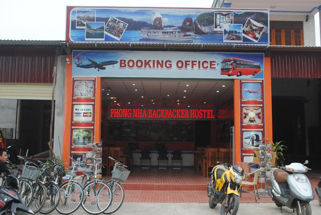 Phong Nha Backpacker Hostel ภายนอก รูปภาพ
